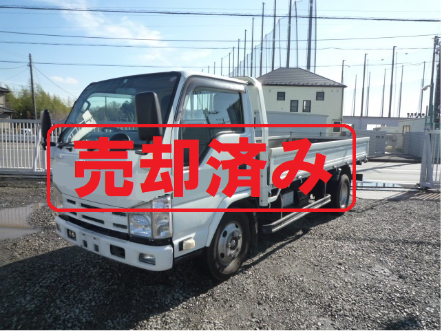 いすゞエルフ