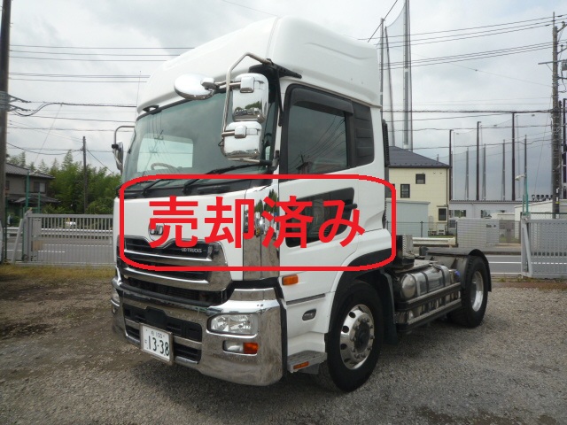 続きを読む: P1140459 